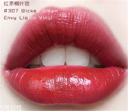 雅诗兰黛307掉色吗,红茶枫叶色持妆效果 雅诗兰黛 雅诗兰黛口红 雅诗兰黛307掉色吗 第6张 雅诗兰黛307掉色吗,红茶枫叶色持妆效果 雅诗兰黛 雅诗兰黛口红 雅诗兰黛307掉色吗 第6张