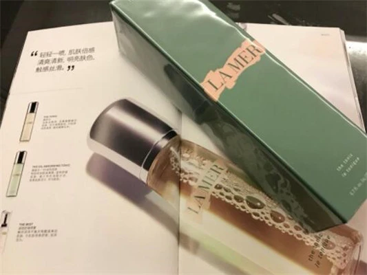 海蓝之谜焕肤水可以当清洁水吗 海蓝之谜 焕肤水 第3张