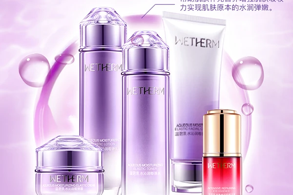 14岁初中生用的护肤品 snoopy 温碧泉 第2张