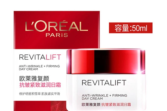 欧莱雅哪个系列适合30岁 欧莱雅 洁面乳 第6张