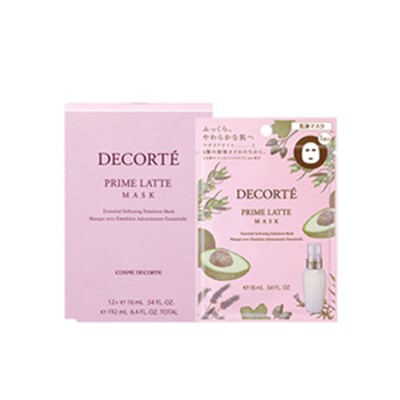 黛珂牛油果乳液面膜「萃取香氛，充盈滋润」 丁二醇 · 黛珂 面膜 第1张