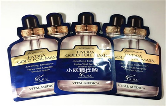 ahc面膜适合什么年龄，ahc面膜怎么样 AHC 面膜 补水面膜 第1张