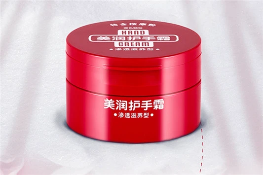 露得清护手霜怎么样 露得清 护手霜 第2张