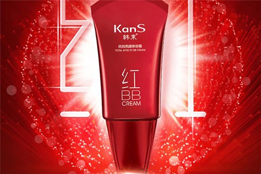 20岁用什么bb霜好 bb霜 韩束 第1张