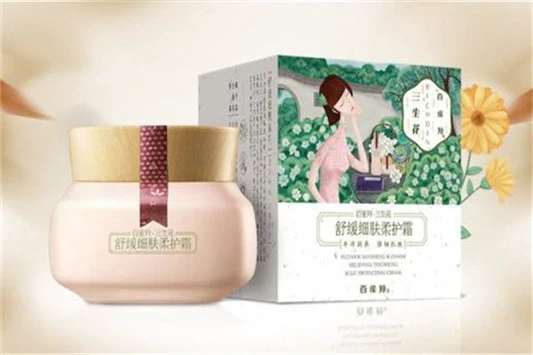 百雀羚三生花系列怎么样 百雀羚 三生花 护肤品 第2张