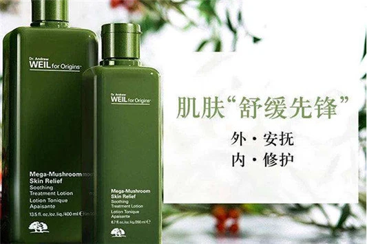 莱伯尼蓝水能当爽肤水吗 莱伯尼 蓝水 第3张