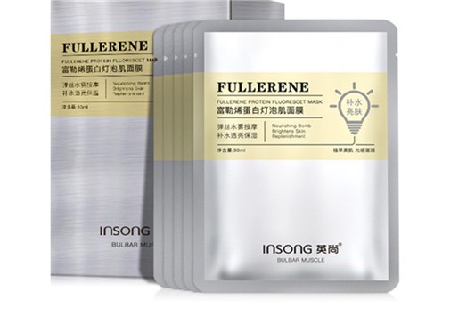富勒烯面膜一盒有几贴 富勒烯 面膜 护肤品 第1张