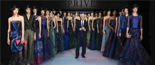 阿玛尼​Armani Privé的Ikat Bleu和Ikat Rouge新香水 香水 阿玛尼 ​Armani 第1张