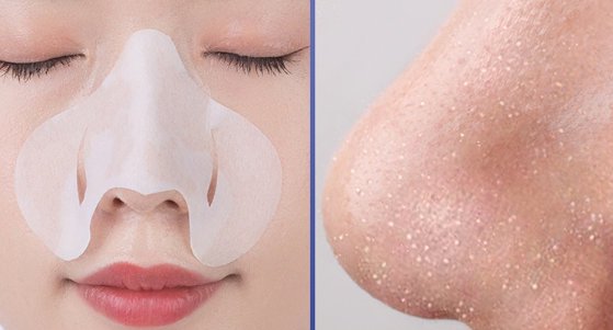 挤黑头挤出来的白色东西是什么 黑头 挤黑头 美妆 第1张