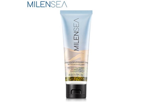 美白效果好的护手霜 MILENSEA 护手霜 第1张