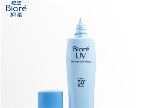碧柔防晒霜好用吗 碧柔 防晒霜 第4张