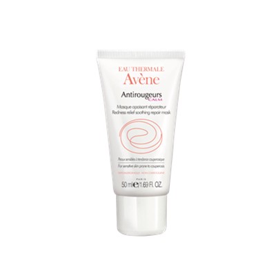 雅漾修红舒润面膜「即刻凉爽,修护保湿」 雅漾 面膜 第1张 雅漾修红舒润面膜「即刻凉爽,修护保湿」 雅漾 面膜 第1张