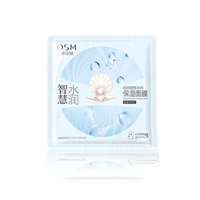 欧诗漫珍珠智慧水润保湿面膜「水润保湿，锁紧水分」 欧诗漫 面膜 第1张
