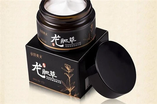 去脂肪粒眼霜排行榜 眼霜 芙瑞姿 第5张