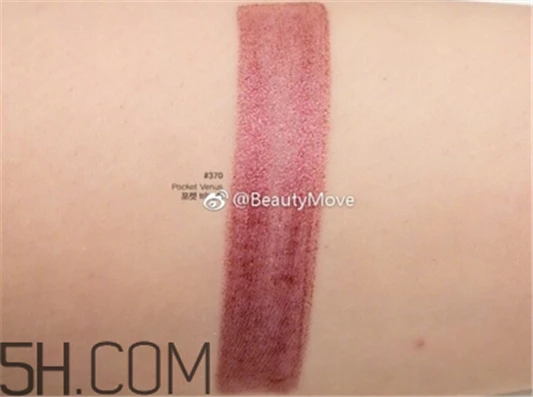 雅诗兰黛口红350好看吗，雅诗兰黛370口红好看吗 雅诗兰黛 雅诗兰黛口红350好看吗 雅诗兰黛370口红好看吗 第3张