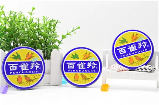 百雀羚可以擦嘴唇吗 百雀羚 护肤品 第2张