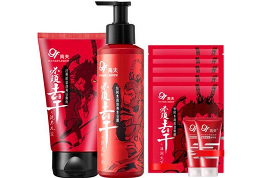 高夫男士护肤品多少钱 高夫 洗面奶 第1张