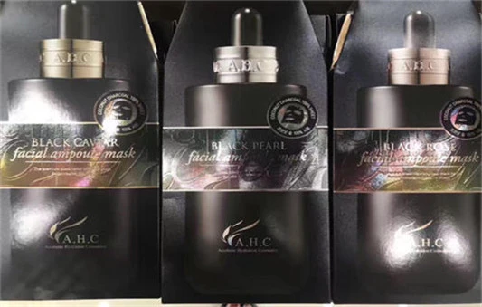 ahc黑玫瑰面膜怎么样，ahc黑玫瑰面膜功效 AHC 面膜 保湿面膜 第2张