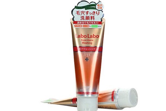 城野医生洗面奶是皂基吗 城野医生 洗面奶 第1张