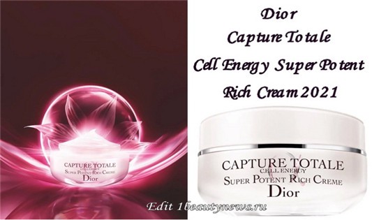 面霜 | Dior Capture Totale Cell Energy Super Potent Rich Cream 2021 新品 第1张