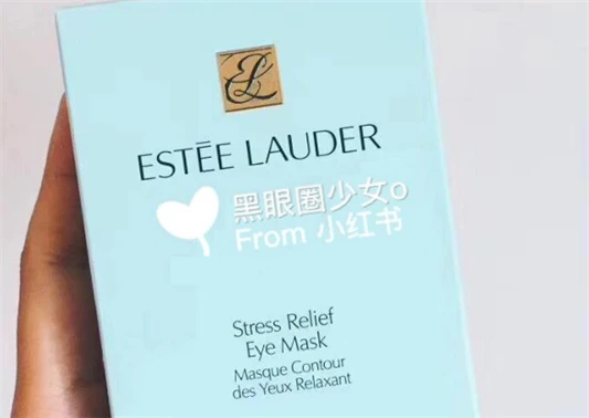 雅诗兰黛舒缓眼膜适合多大年龄 雅诗兰黛 舒缓眼膜 第4张