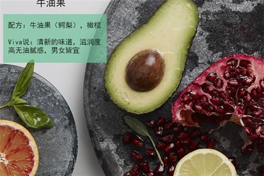 瑰柏翠护手霜哪个好用 瑰柏翠 护手霜 第7张