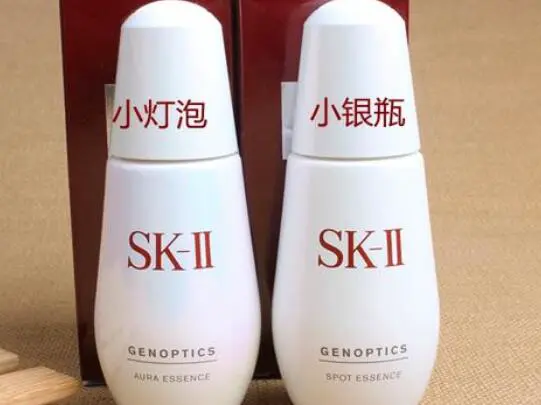 sk2小灯泡和小银瓶可以同时使用吗 sk2 小灯泡 小银瓶 第4张