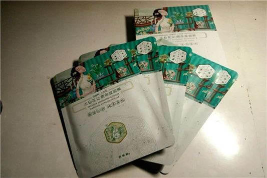 百雀羚的面膜怎么样 百雀羚 面膜 第2张