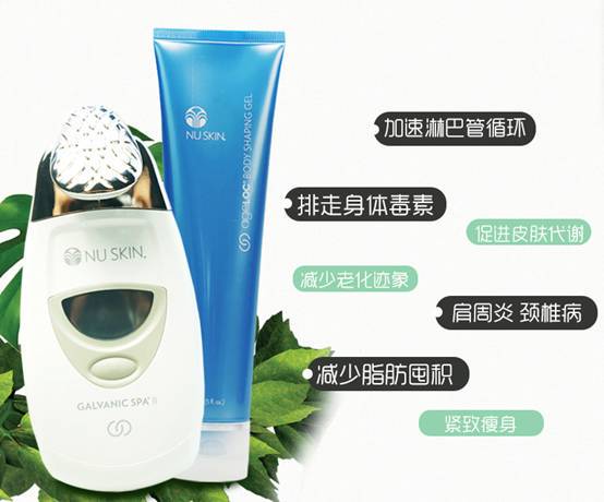 如新大蓝胶会造成脸部塌陷吗 如新大蓝胶 如新大蓝胶坏处 美妆 第1张