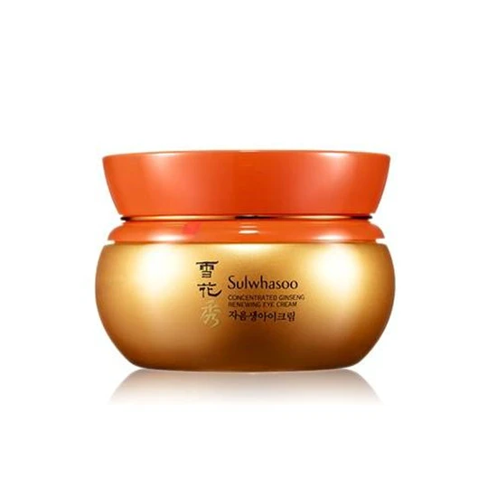 2020年双12值得买的10款化妆品，今年最后一次大促 转眼又过了一年 护肤品 第8张