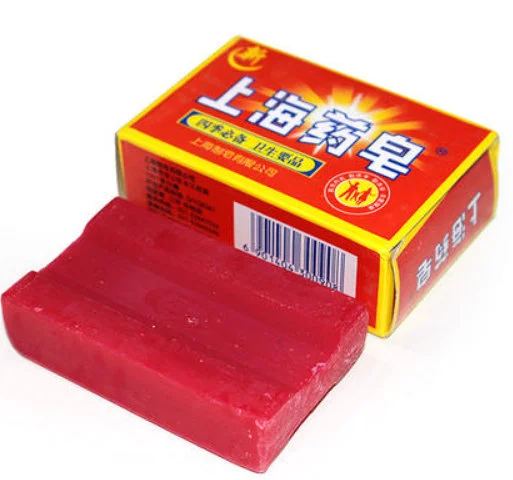 药皂可以洗脸吗 洗脸 药皂洗脸 美妆 第2张 药皂可以洗脸吗 洗脸 药皂洗脸 美妆 第2张