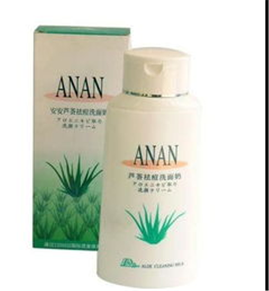 安安洗面奶好不好，安安粉刺洗面奶好不好 安安 第1张