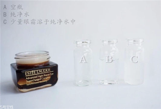 雅诗兰黛抗蓝光眼霜好用吗,对抗黑眼圈必备眼霜全面测评 雅诗兰黛 雅诗兰黛眼霜 雅诗兰黛抗蓝光眼霜好用吗 第7张 雅诗兰黛抗蓝光眼霜好用吗,对抗黑眼圈必备眼霜全面测评 雅诗兰黛 雅诗兰黛眼霜 雅诗兰黛抗蓝光眼霜好用吗 第7张