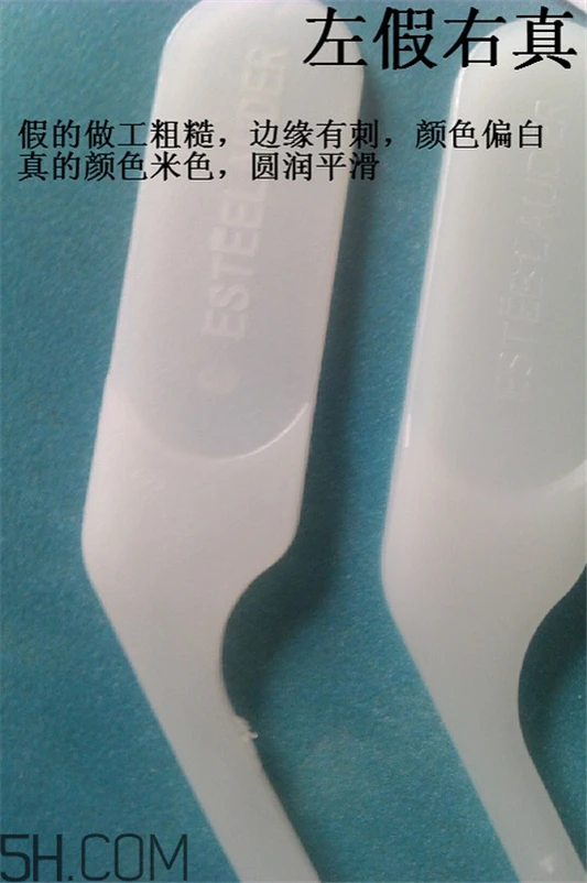 雅诗兰黛小棕瓶眼霜孕妇能用吗，雅诗兰黛小棕瓶眼霜真假鉴别 雅诗兰黛 雅诗兰黛小棕瓶眼霜孕妇能用吗 雅诗兰黛小棕瓶眼霜真假鉴别 第9张