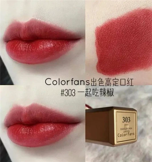 人手一只的平价口红，Colorkey丝滑不沾杯，完美日记顺滑均匀 口红 第8张