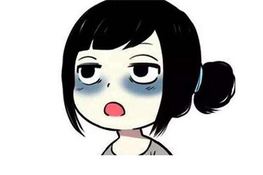 去眼袋黑眼圈眼霜哪款好 眼霜 第1张 去眼袋黑眼圈眼霜哪款好 眼霜 第1张