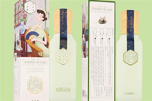 比较好用的国产水乳有哪些 水乳 玉泽 第5张 比较好用的国产水乳有哪些 水乳 玉泽 第5张