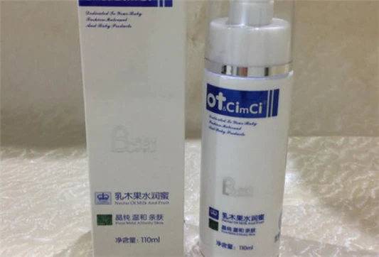 BB和CC的区别 BB CC 第5张
