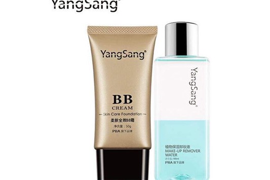 男士bb霜要怎么用才能自然一点 bb霜 第1张