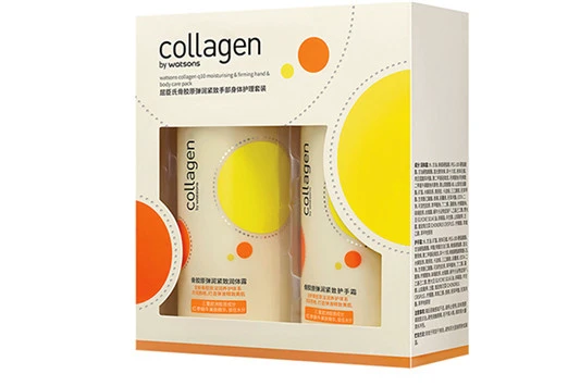 相宜本草润手霜效果怎么样 相宜本草 润手霜 第2张