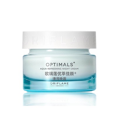 欧瑞莲优萃佳颜+「清滢晚霜，彻夜润养 水油平衡」 欧瑞莲 乳霜 第1张