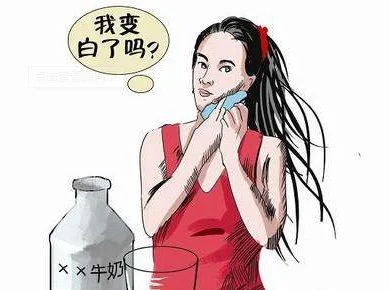 牛奶可以直接敷脸吗 牛奶 牛奶敷脸 美妆 第3张