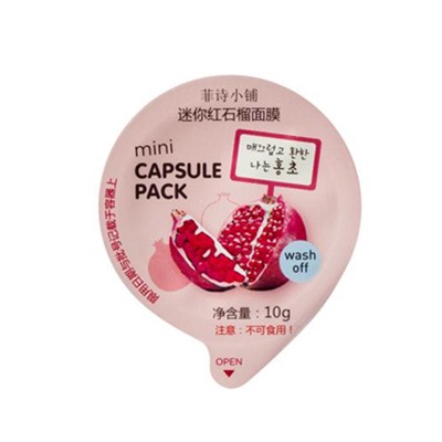 菲诗小铺迷你红石榴面膜「嫩滑滋养，紧致弹性」 菲诗小铺 面膜 第1张