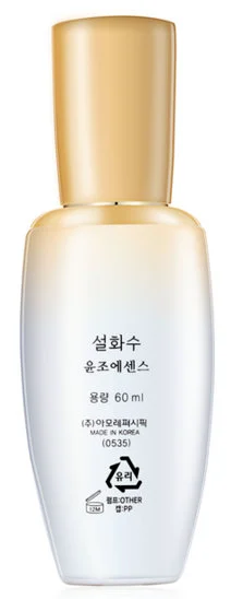 干皮必入的精华液有哪些品牌 精华液 干性皮肤 美妆 第2张