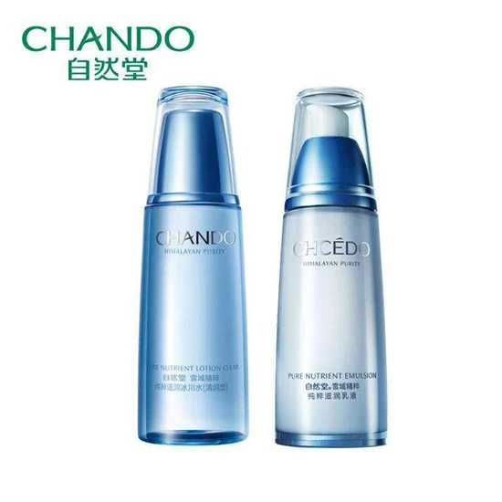 男士护肤品套装哪个好，超好用的男士护肤品套装排行榜10强 护肤品 第9张