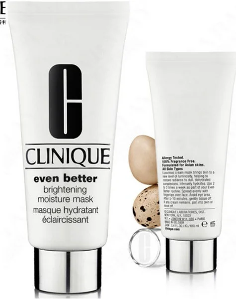 倩碧淡斑面膜真的能祛斑吗 淡斑 倩碧淡斑面膜 美妆 第2张