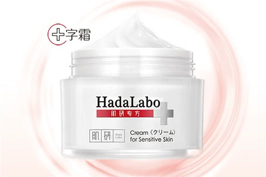 曼秀雷敦肌研适合什么年龄 曼秀雷敦 爽肤水 第3张