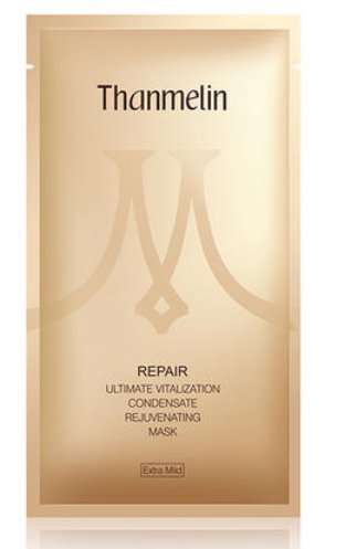 梵蜜琳面膜真假如何辨别方法 梵蜜琳 梵蜜琳面膜 美妆 第1张 梵蜜琳面膜真假如何辨别方法 梵蜜琳 梵蜜琳面膜 美妆 第1张