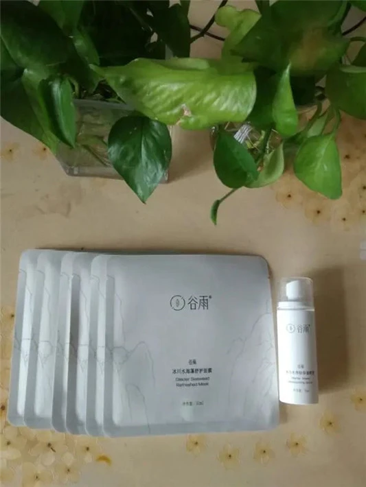 谷雨护肤品真的好用吗，谷雨冰川水海藻面膜怎么样 面膜 第2张
