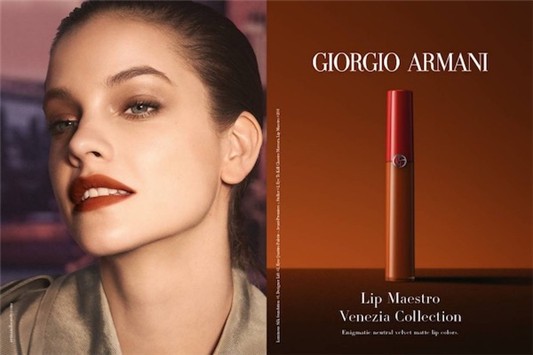 阿玛尼威尼斯城市氛围系列 秋冬全新上市 阿玛尼美妆 唇釉 暖色 魅力 上市 资讯 第1张 阿玛尼威尼斯城市氛围系列 秋冬全新上市 阿玛尼美妆 唇釉 暖色 魅力 上市 资讯 第1张